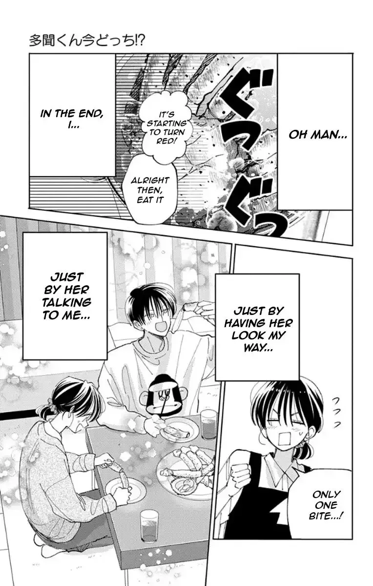 Tamon-kun ima docchi!? Chapter 63 page 28