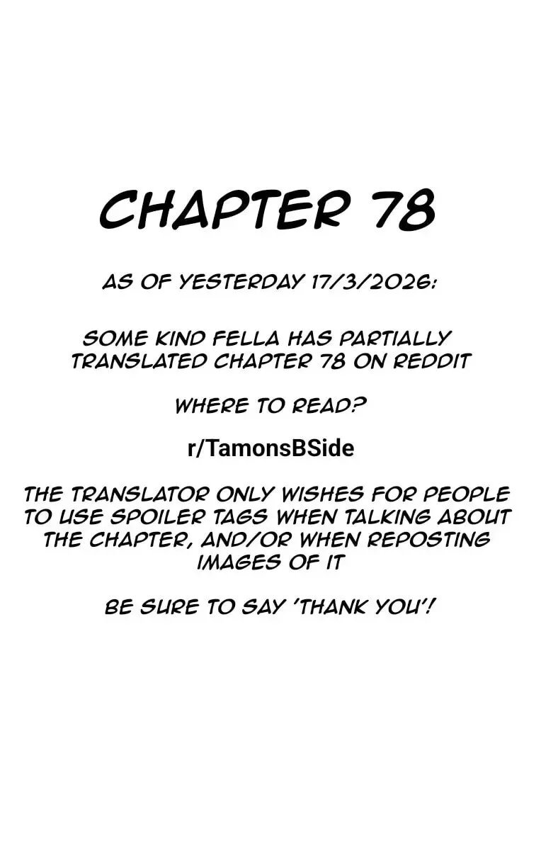 Tamon-kun ima docchi!? Chapter 63 page 32