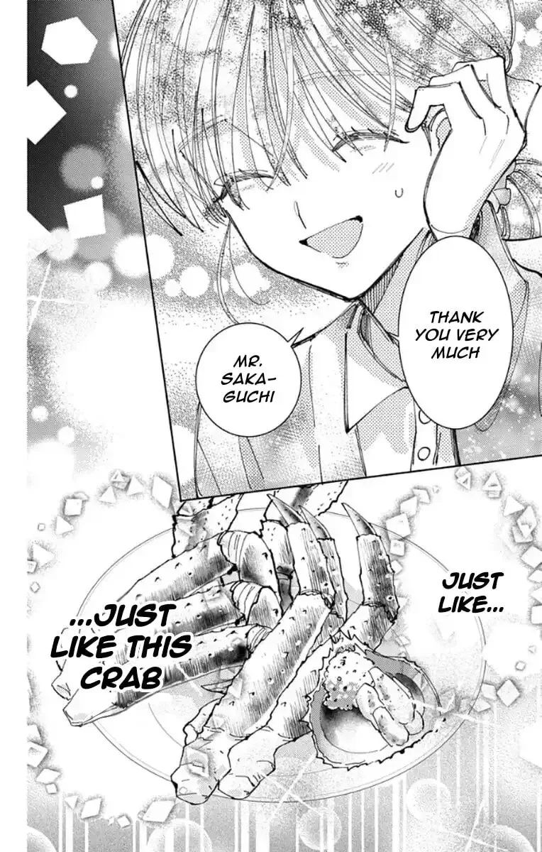 Tamon-kun ima docchi!? Chapter 63 page 31