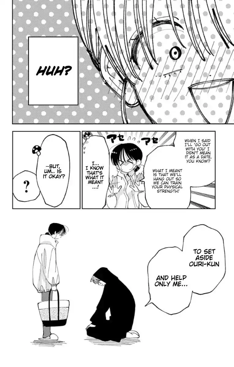 Tamon-kun ima docchi!? Chapter 64 page 6