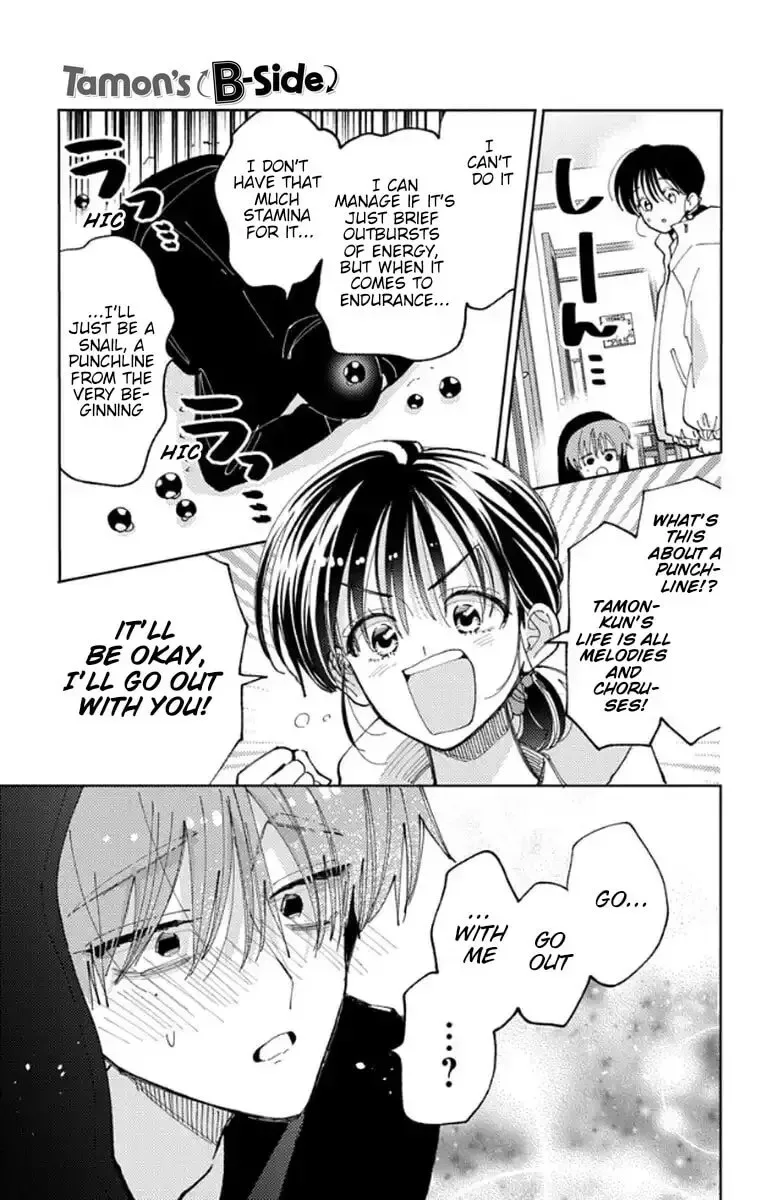 Tamon-kun ima docchi!? Chapter 64 page 5