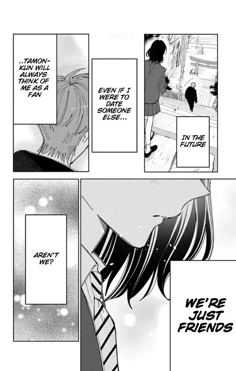 Tamon-kun ima docchi!? Chapter 64 page 20