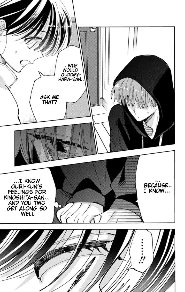 Tamon-kun ima docchi!? Chapter 64 page 7