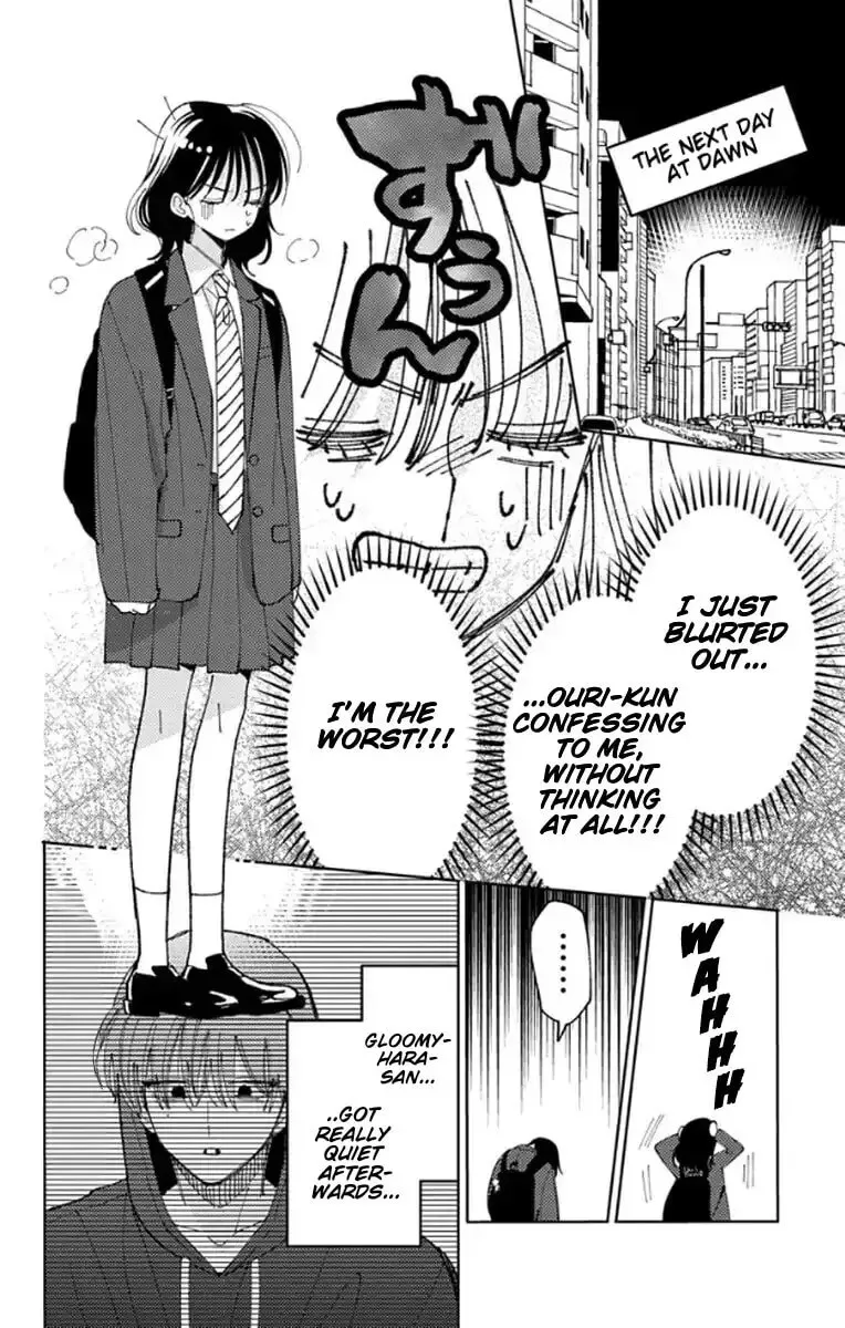 Tamon-kun ima docchi!? Chapter 64 page 10