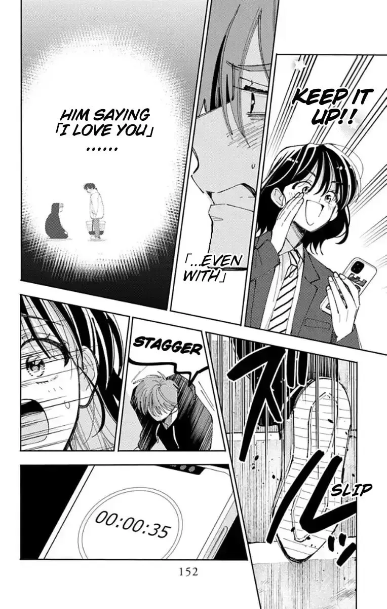 Tamon-kun ima docchi!? Chapter 64 page 18
