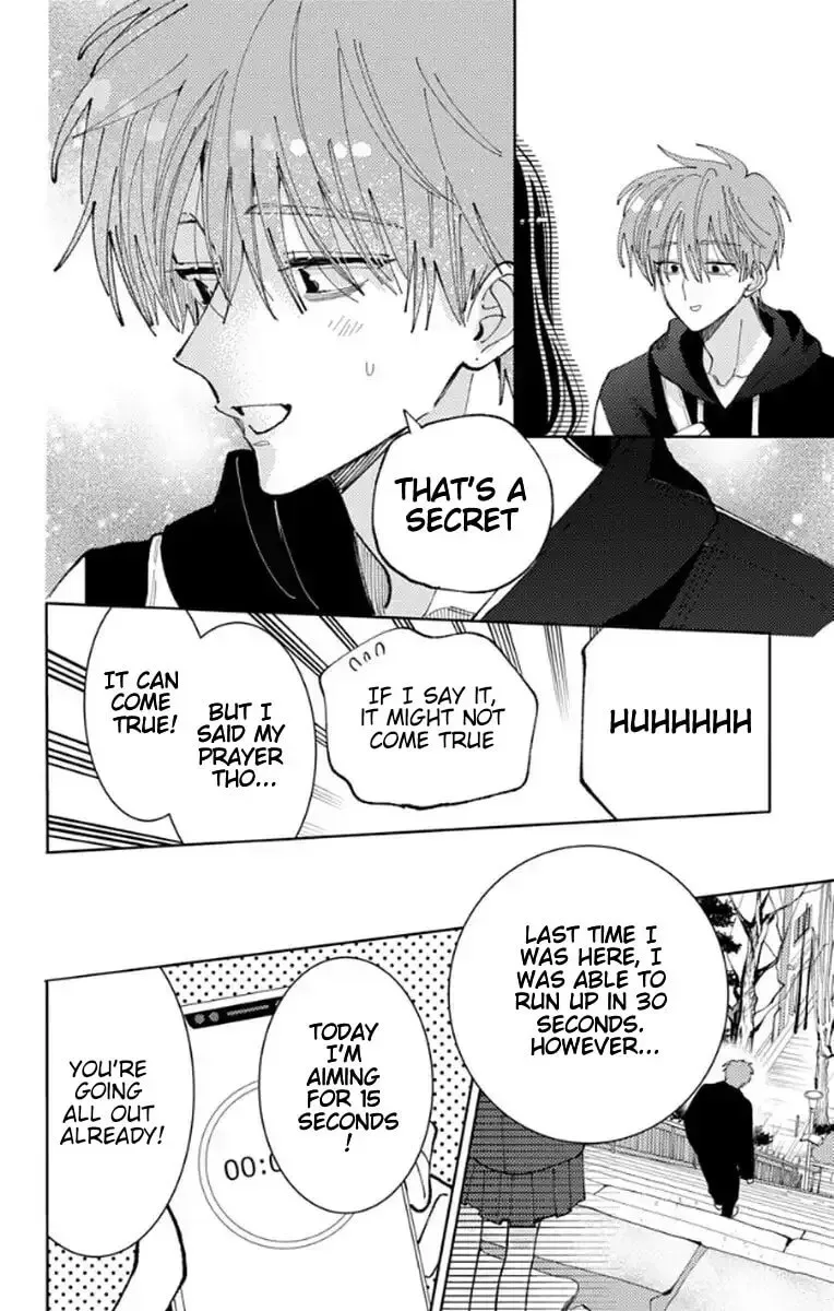 Tamon-kun ima docchi!? Chapter 64 page 16