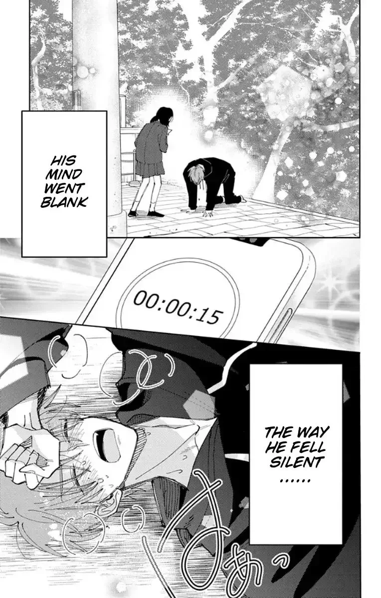 Tamon-kun ima docchi!? Chapter 64 page 25