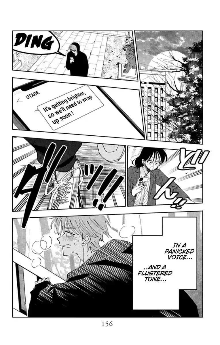 Tamon-kun ima docchi!? Chapter 64 page 22
