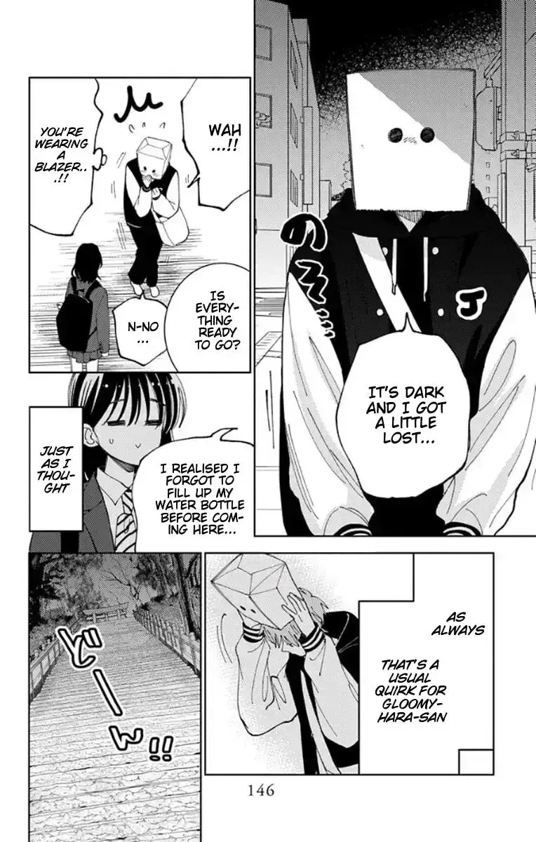 Tamon-kun ima docchi!? Chapter 64 page 12