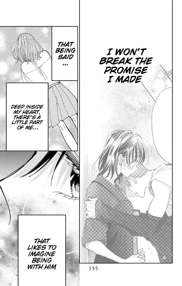 Tamon-kun ima docchi!? Chapter 64 page 21