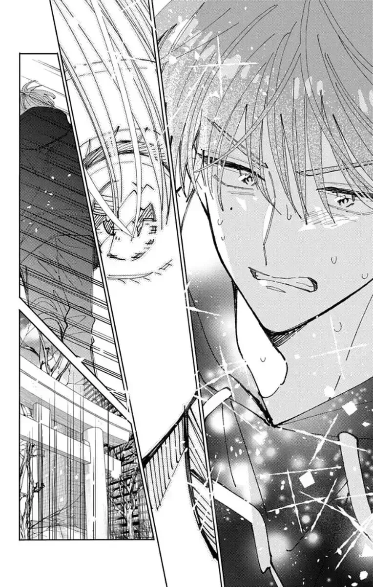 Tamon-kun ima docchi!? Chapter 64 page 24