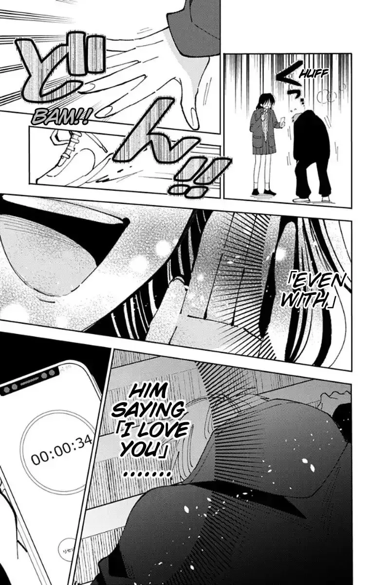 Tamon-kun ima docchi!? Chapter 64 page 19