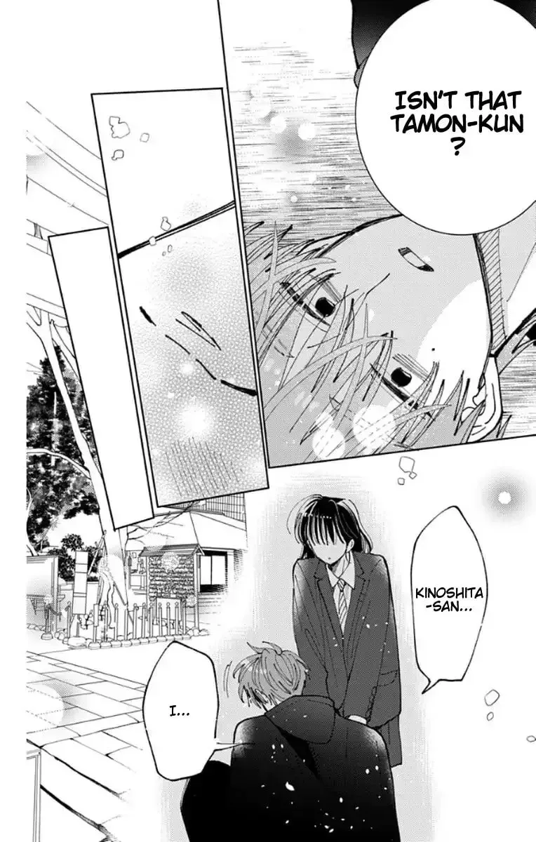 Tamon-kun ima docchi!? Chapter 64 page 28
