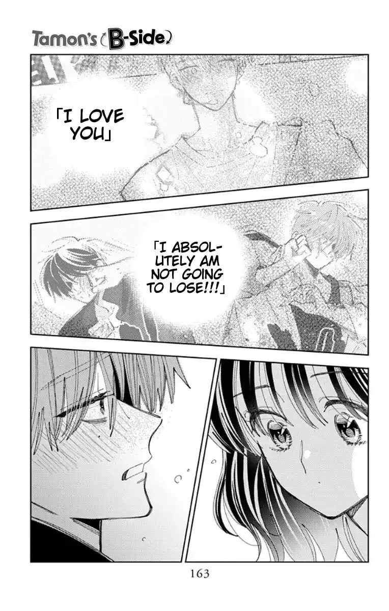 Tamon-kun ima docchi!? Chapter 64 page 29
