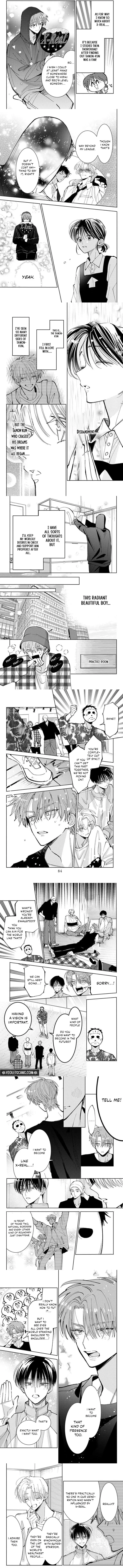 Tamon-kun ima docchi!? Chapter 67 page 3