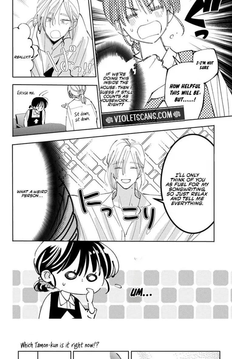 Tamon-kun ima docchi!? Chapter 68 page 11