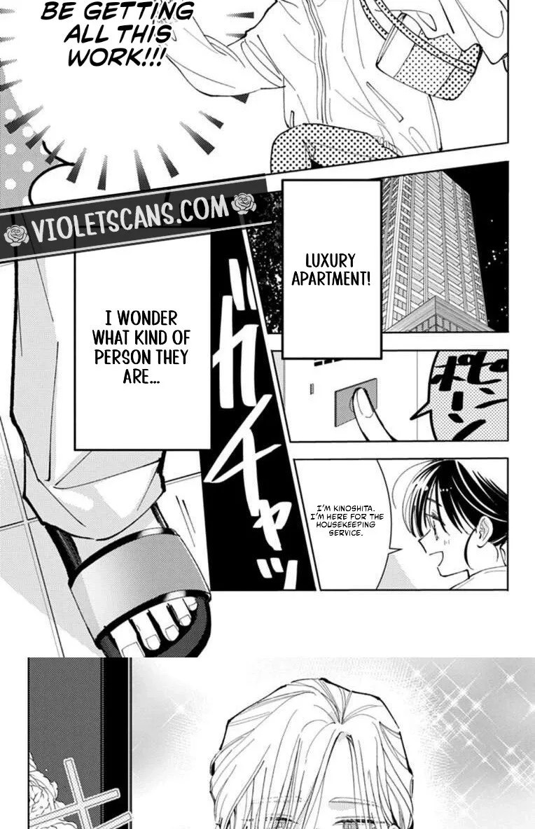 Tamon-kun ima docchi!? Chapter 68 page 4
