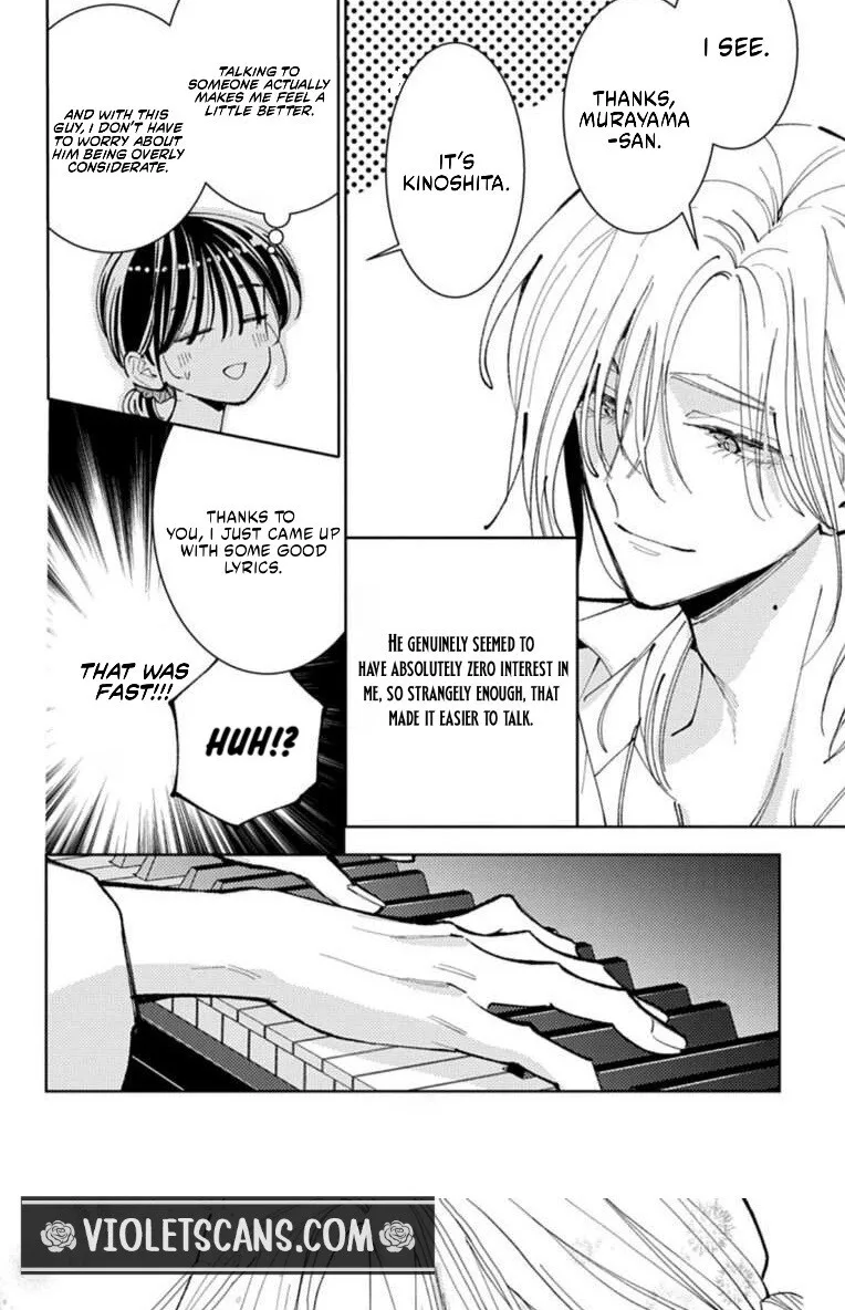 Tamon-kun ima docchi!? Chapter 68 page 13