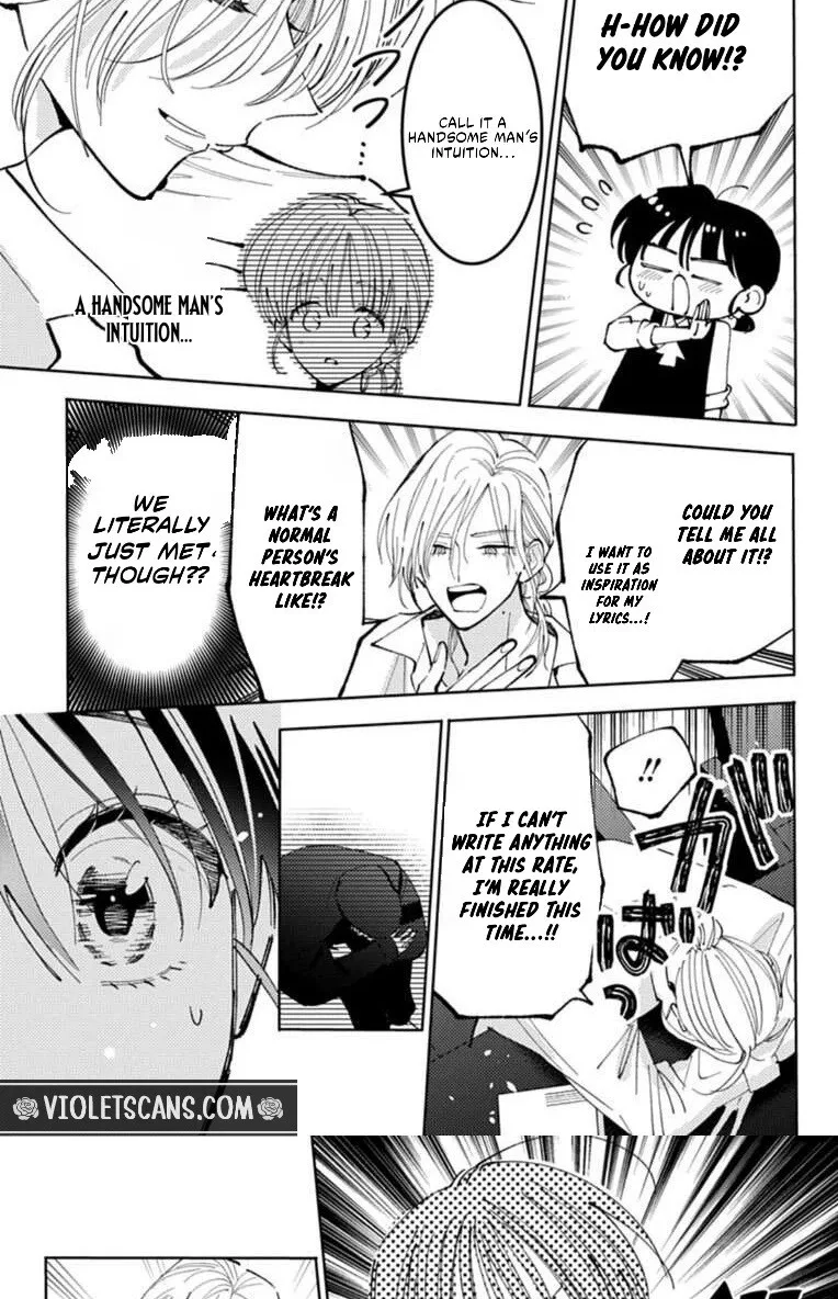 Tamon-kun ima docchi!? Chapter 68 page 10
