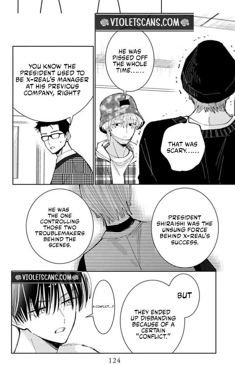 Tamon-kun ima docchi!? Chapter 68 page 23