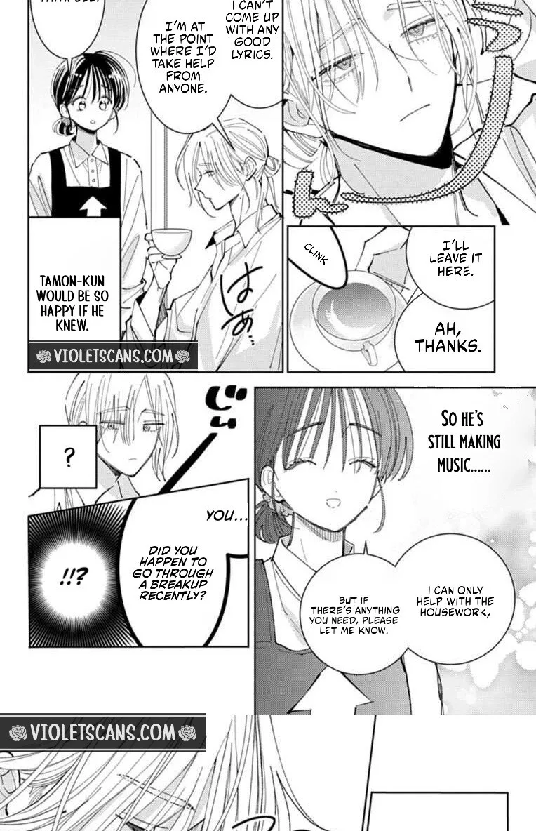 Tamon-kun ima docchi!? Chapter 68 page 9