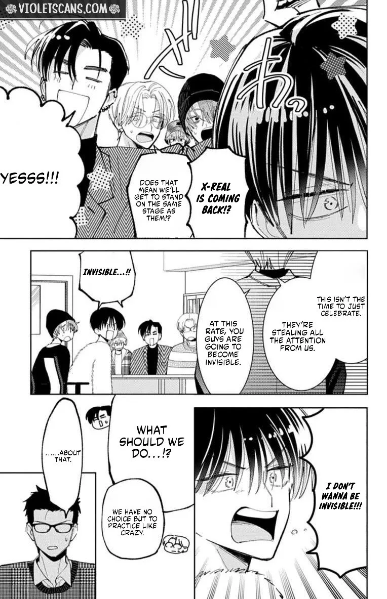 Tamon-kun ima docchi!? Chapter 68 page 20