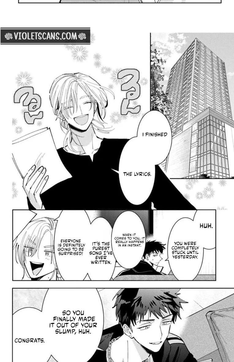 Tamon-kun ima docchi!? Chapter 68 page 27