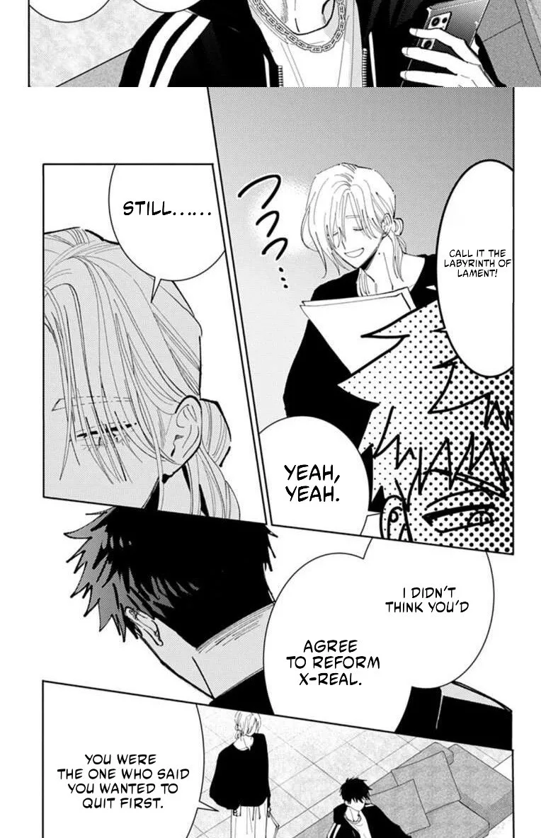 Tamon-kun ima docchi!? Chapter 68 page 28