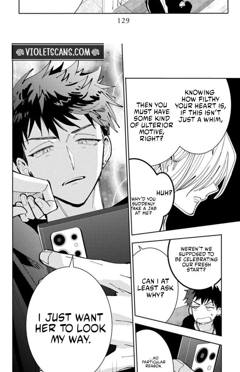 Tamon-kun ima docchi!? Chapter 68 page 29