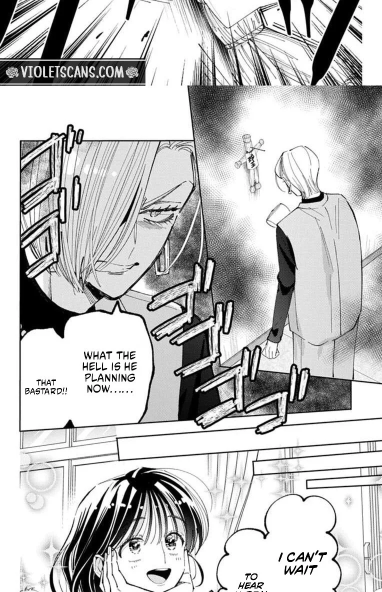 Tamon-kun ima docchi!? Chapter 68 page 31