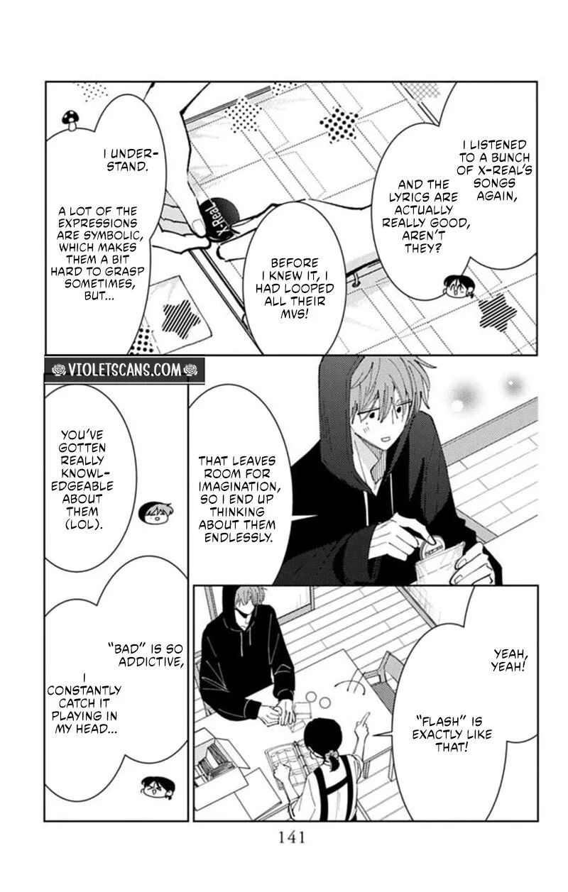 Tamon-kun ima docchi!? Chapter 69 page 8