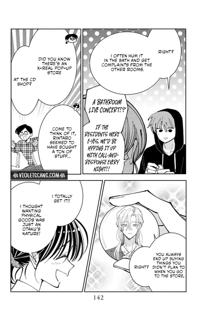 Tamon-kun ima docchi!? Chapter 69 page 9