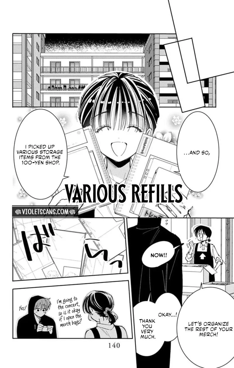 Tamon-kun ima docchi!? Chapter 69 page 7