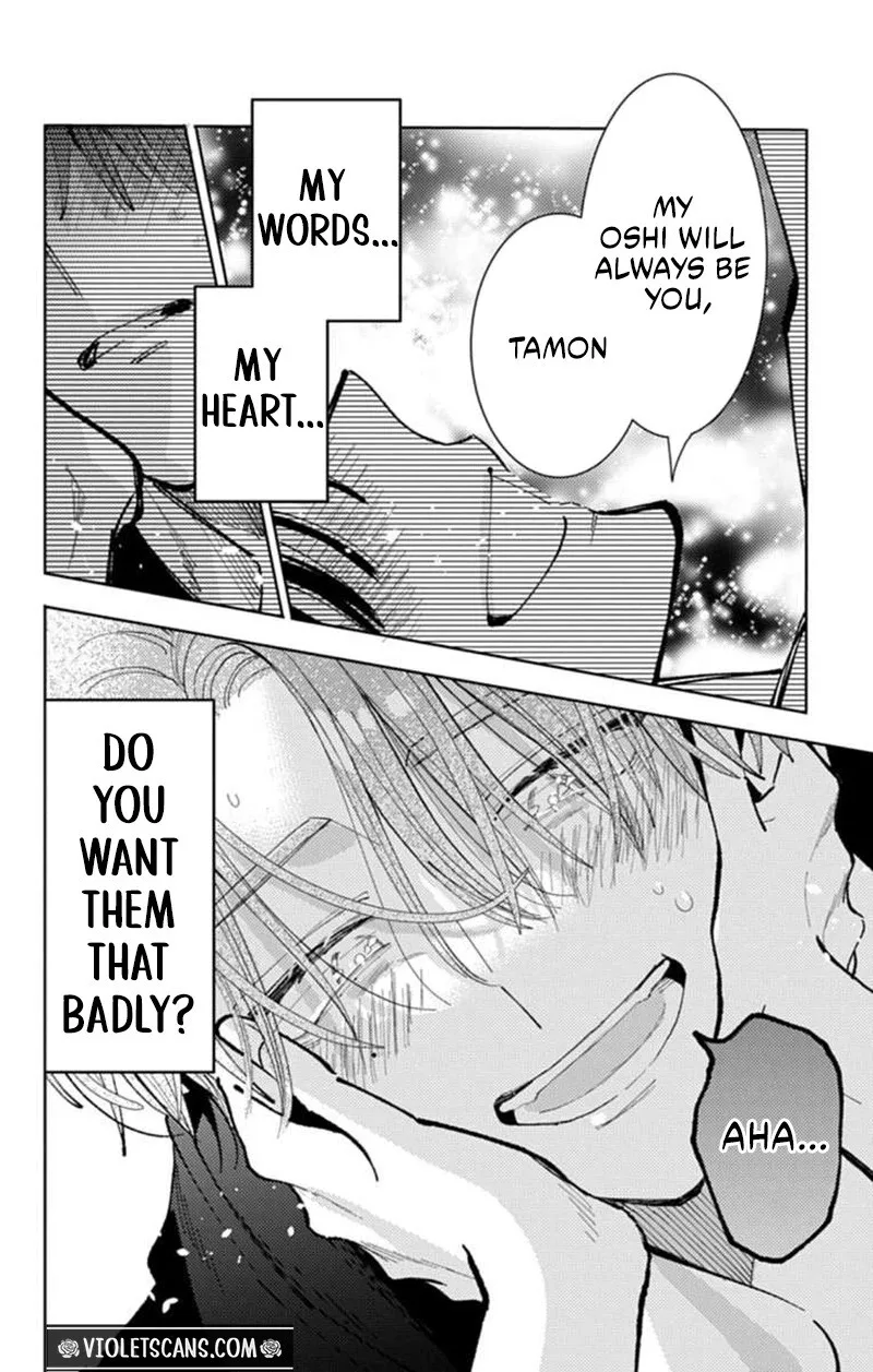 Tamon-kun ima docchi!? Chapter 69 page 25