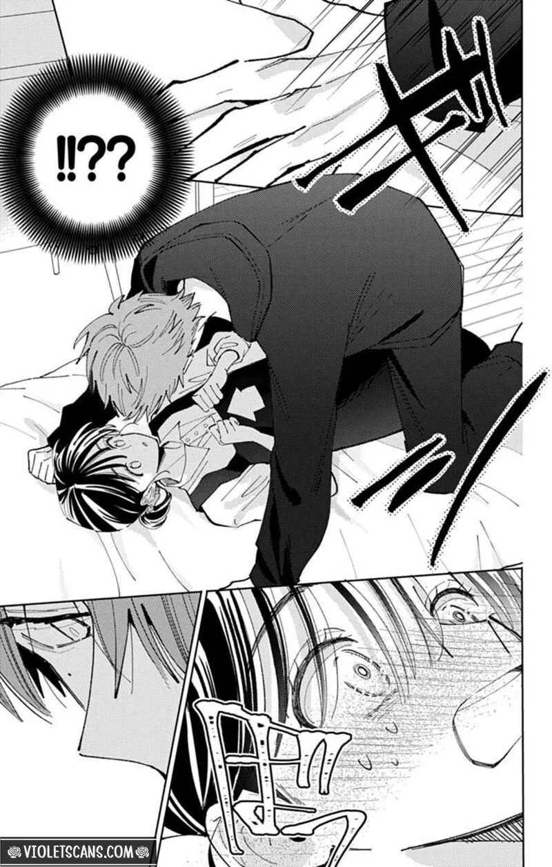Tamon-kun ima docchi!? Chapter 69 page 20