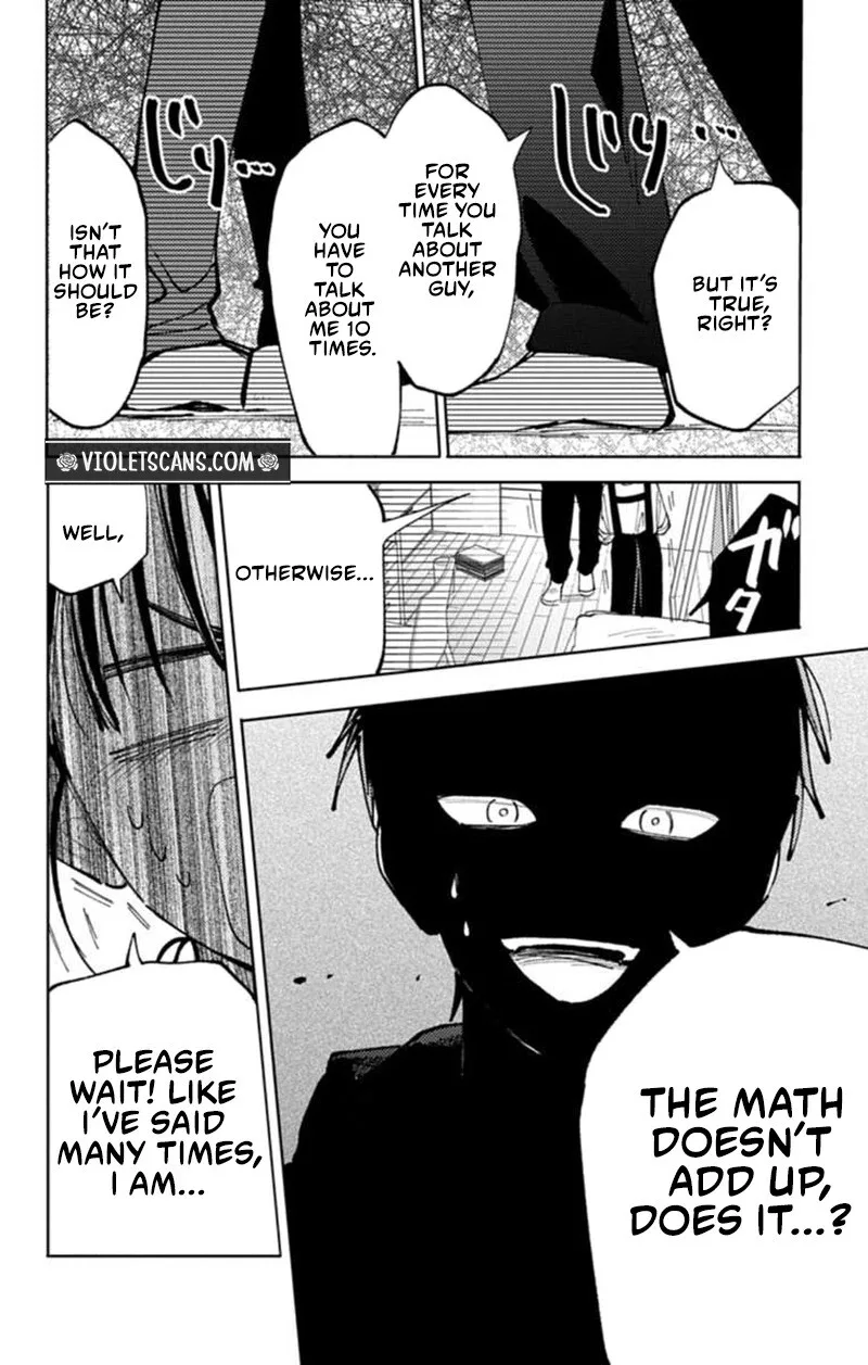 Tamon-kun ima docchi!? Chapter 69 page 19