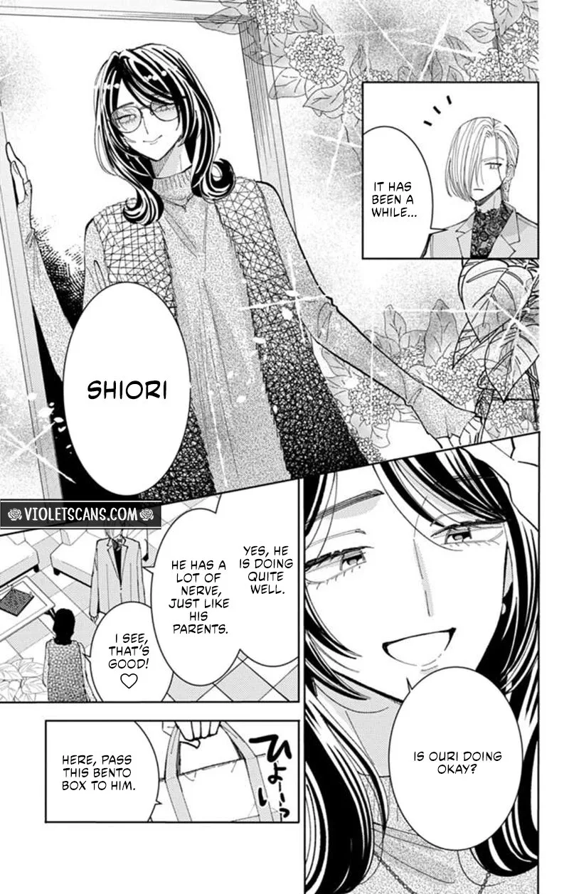 Tamon-kun ima docchi!? Chapter 69 page 28