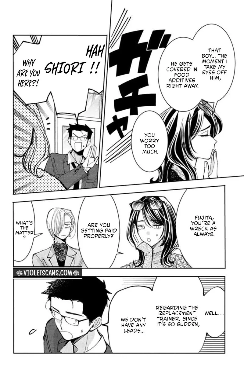 Tamon-kun ima docchi!? Chapter 69 page 29