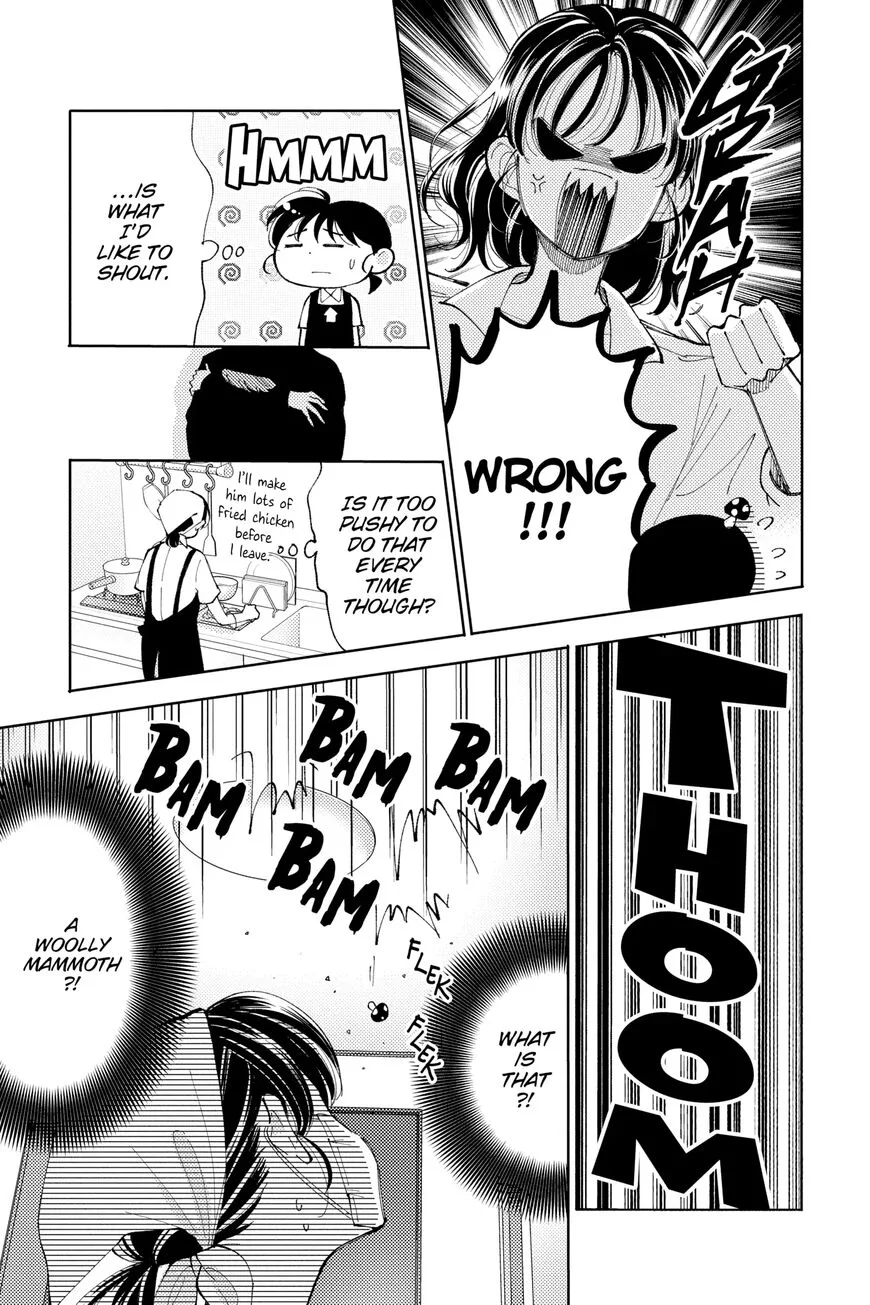 Tamon-kun ima docchi!? Chapter 7 page 19