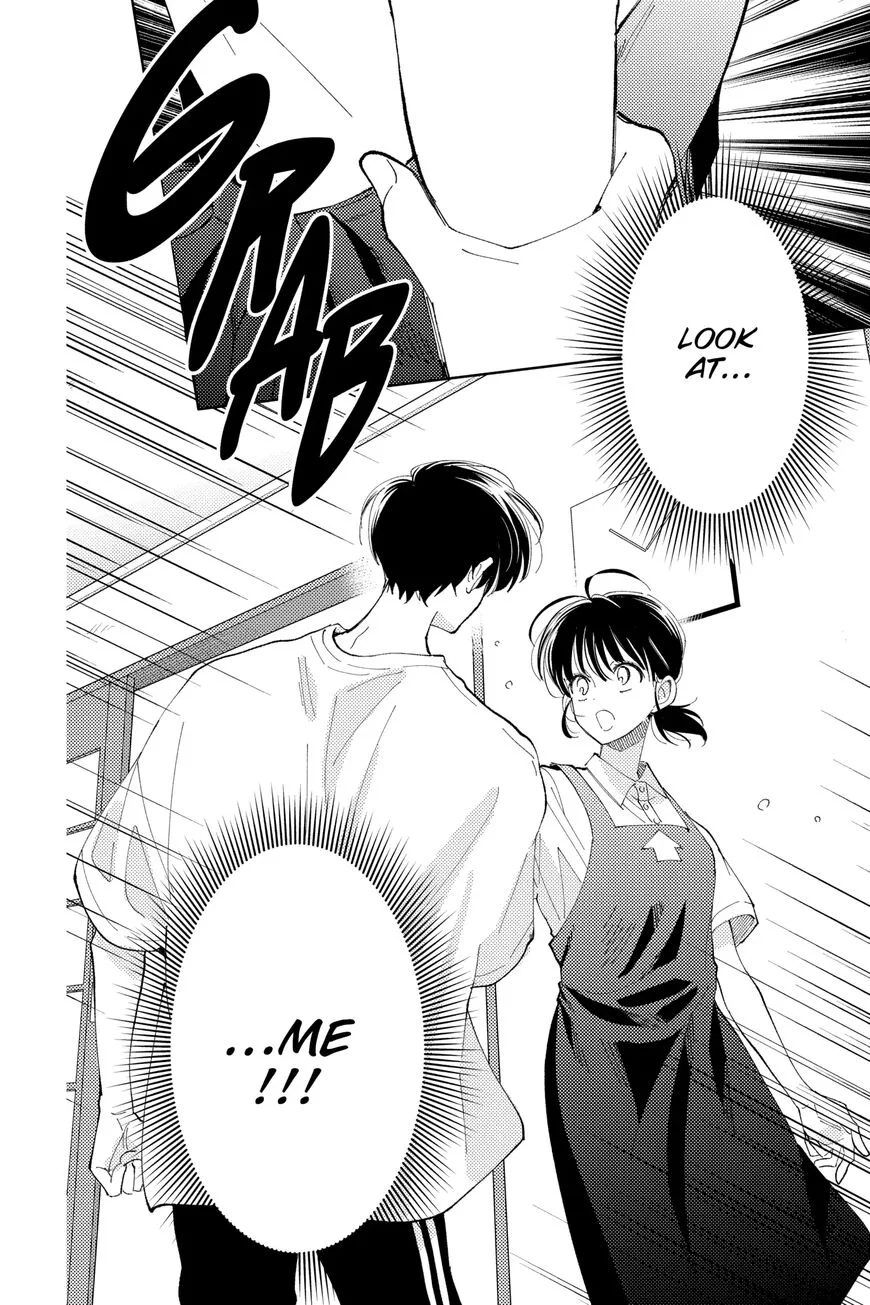 Tamon-kun ima docchi!? Chapter 7 page 24