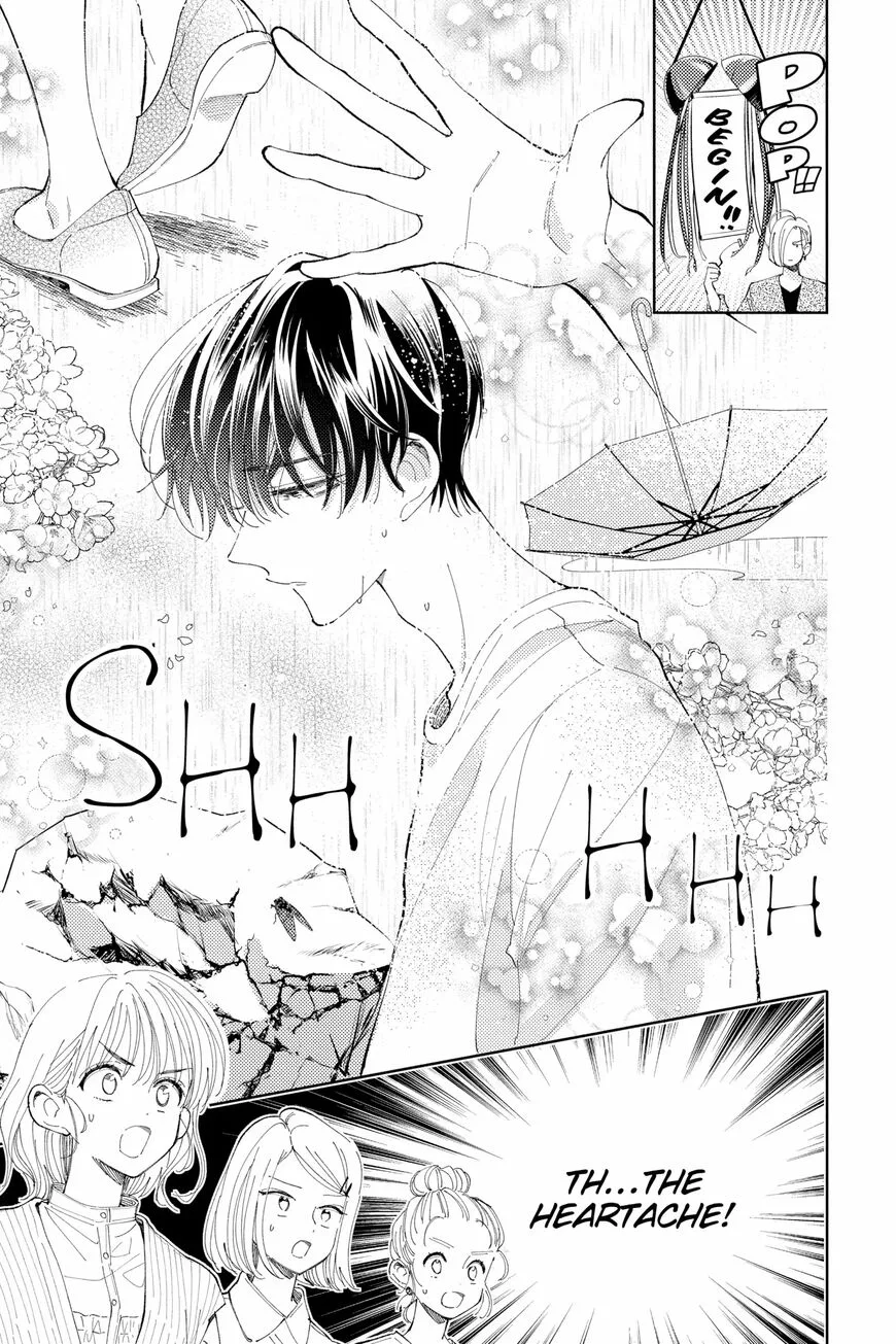 Tamon-kun ima docchi!? Chapter 7 page 9
