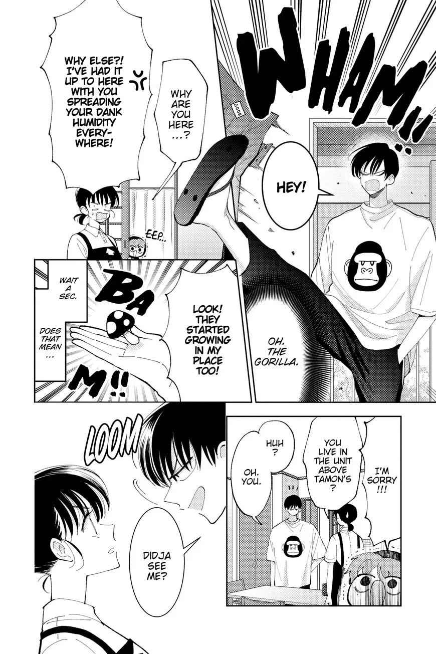 Tamon-kun ima docchi!? Chapter 7 page 20
