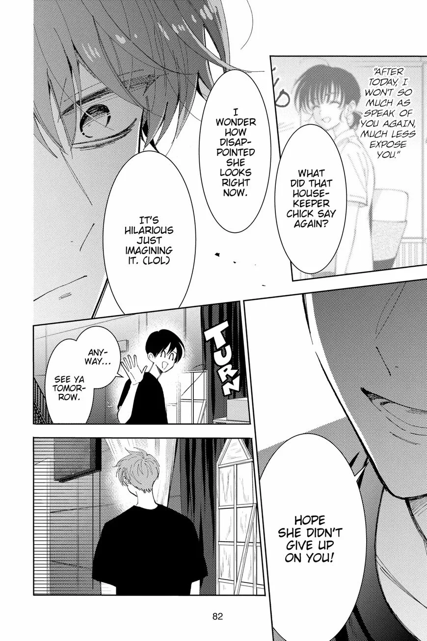 Tamon-kun ima docchi!? Chapter 7 page 16