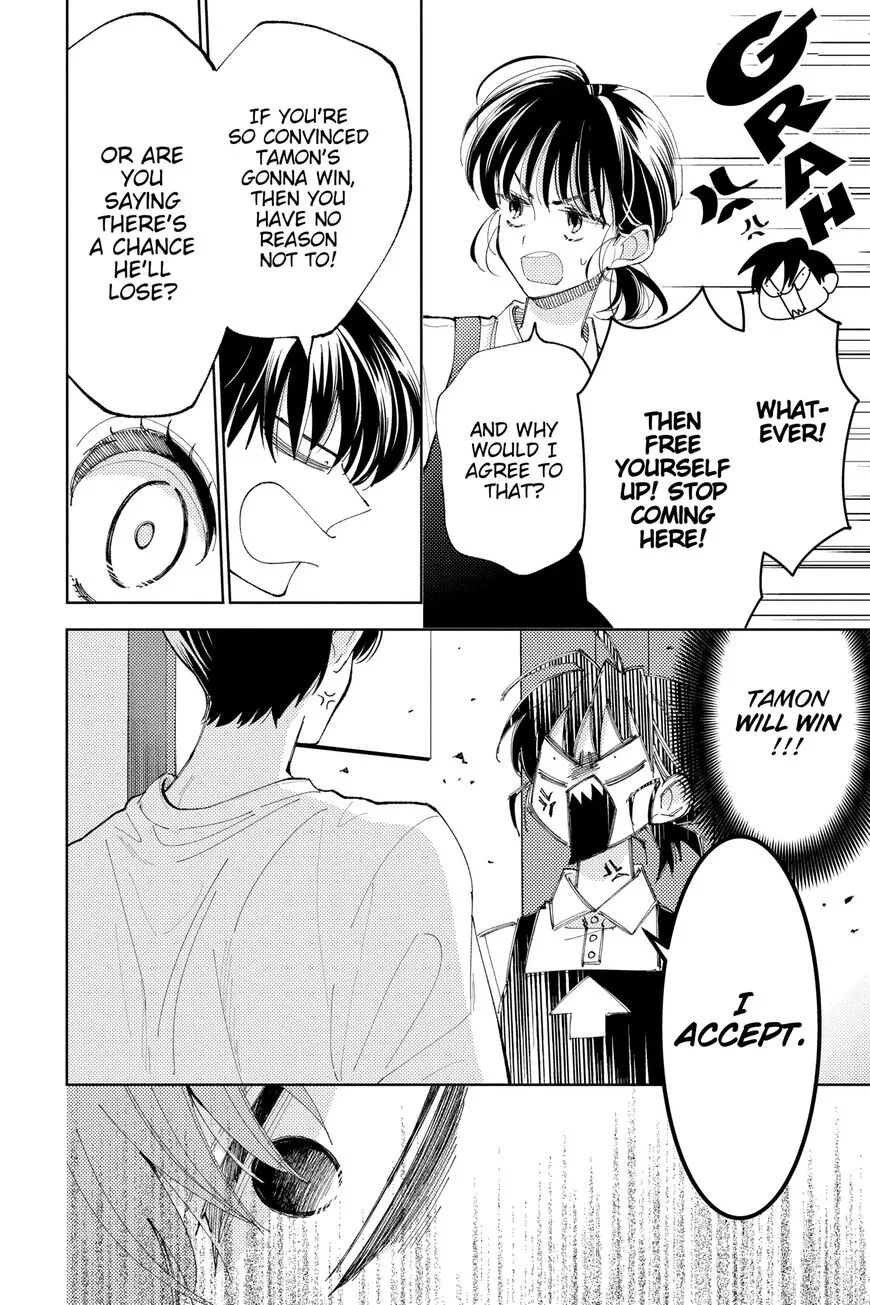 Tamon-kun ima docchi!? Chapter 7 page 26