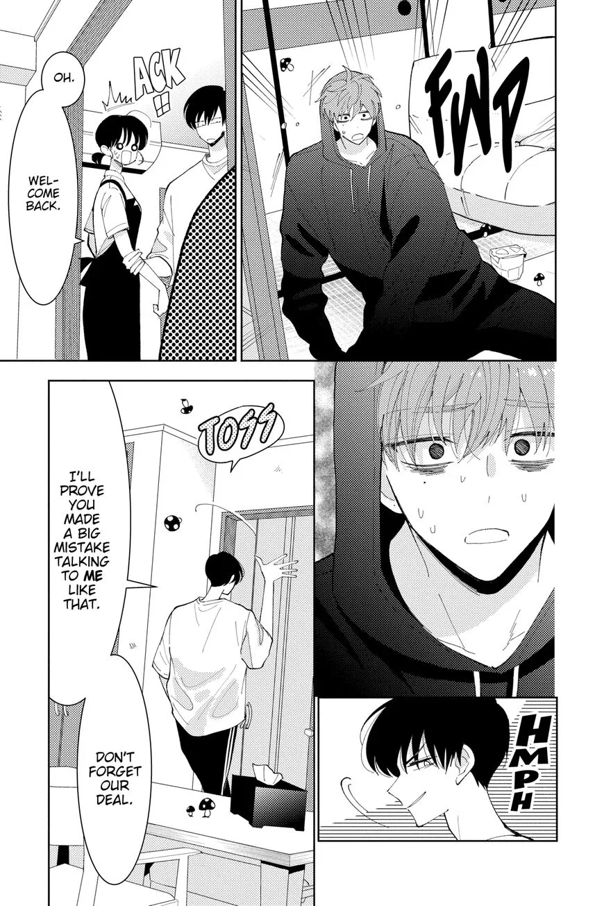 Tamon-kun ima docchi!? Chapter 7 page 27