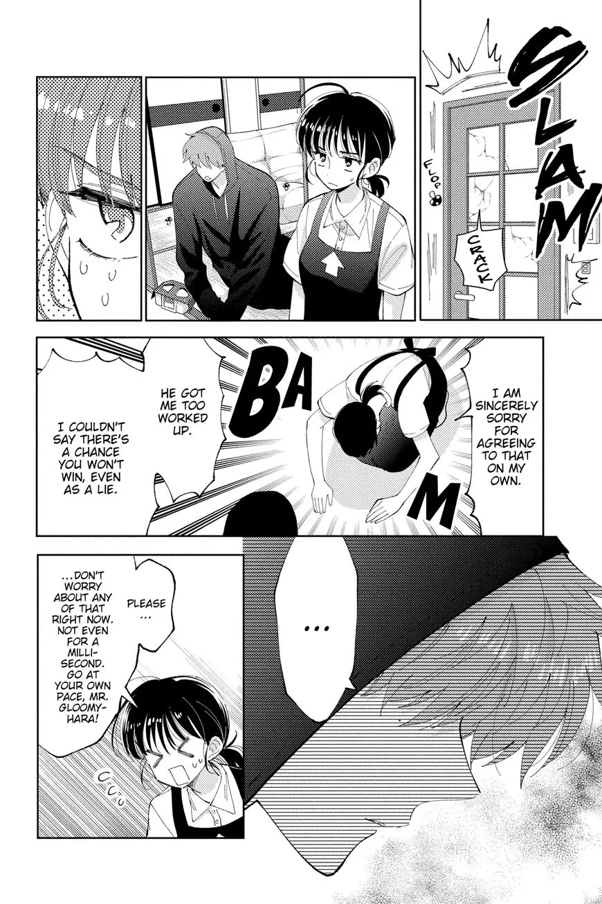 Tamon-kun ima docchi!? Chapter 7 page 28