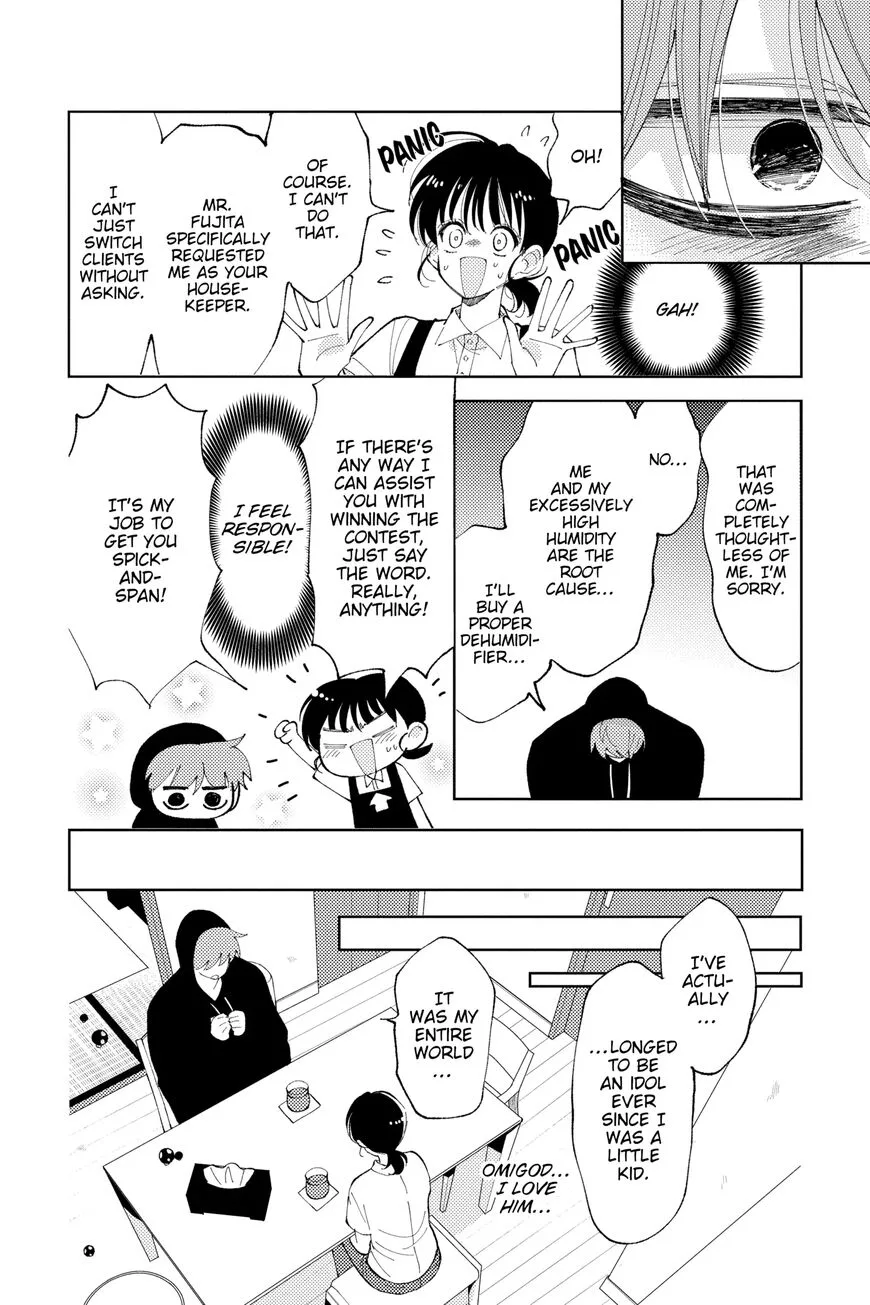 Tamon-kun ima docchi!? Chapter 7 page 30