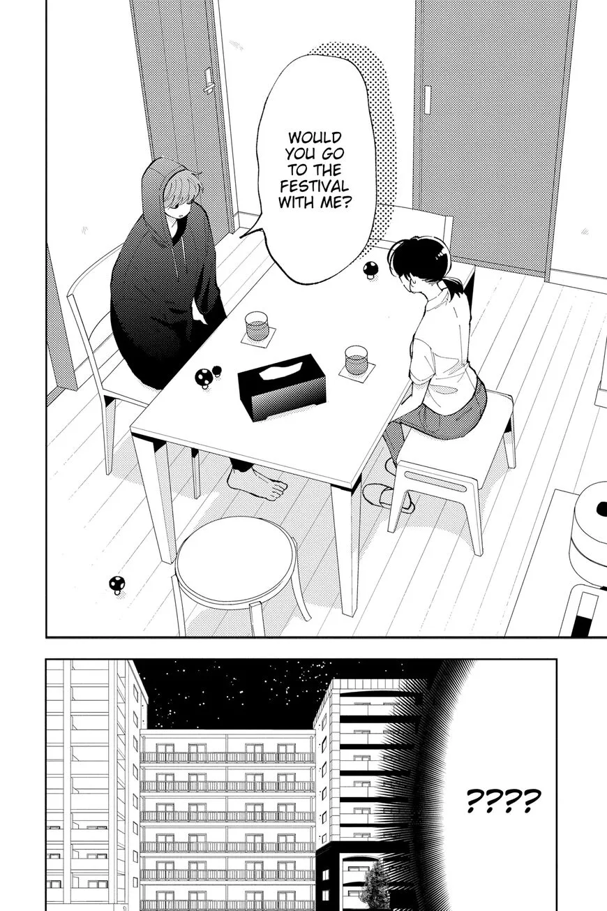 Tamon-kun ima docchi!? Chapter 7 page 32