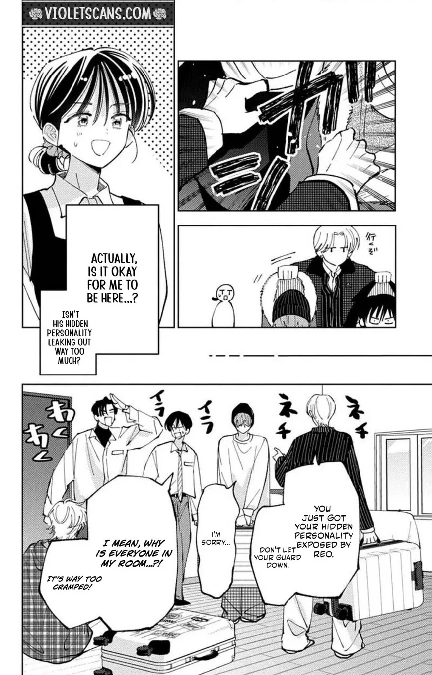 Tamon-kun ima docchi!? Chapter 71 page 13