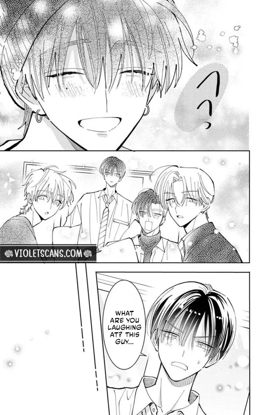 Tamon-kun ima docchi!? Chapter 71 page 16